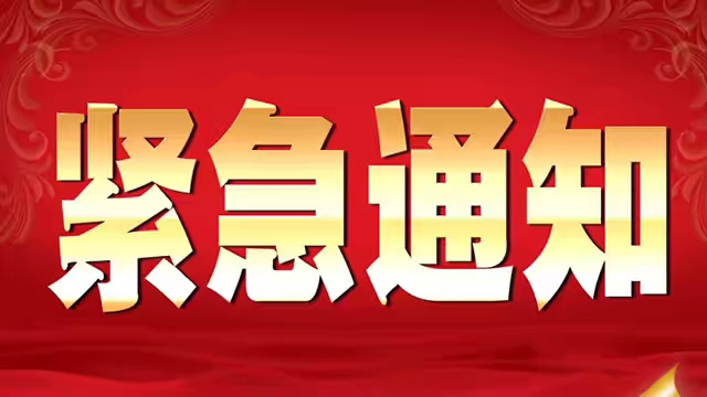 c570497fe19bb692479fd292585a6bc