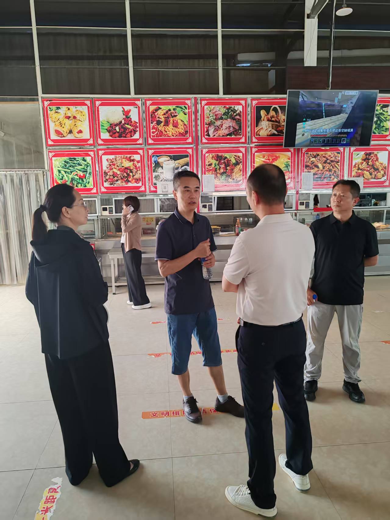 微信图片_202507081134451