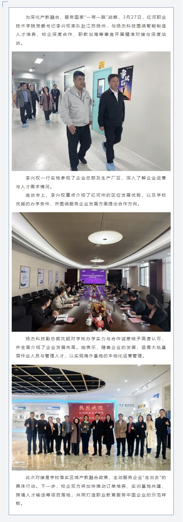 eda40ad7cc6beec0b9b60ae77c88dfed