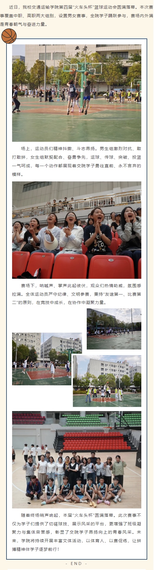 ade1a5f0e1faa71067408792b0d5f362