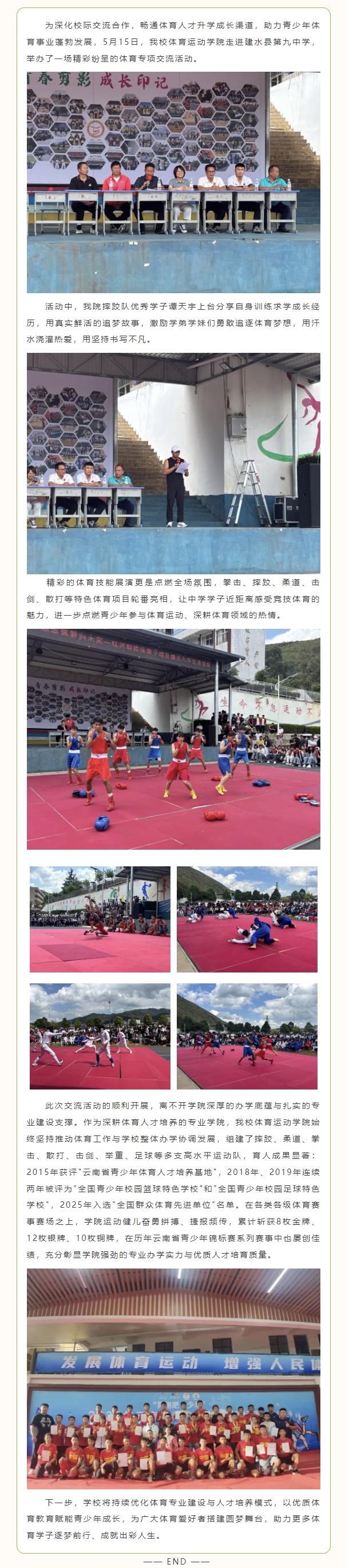 ff19f270e8108273a91b4c7cb0875dd3
