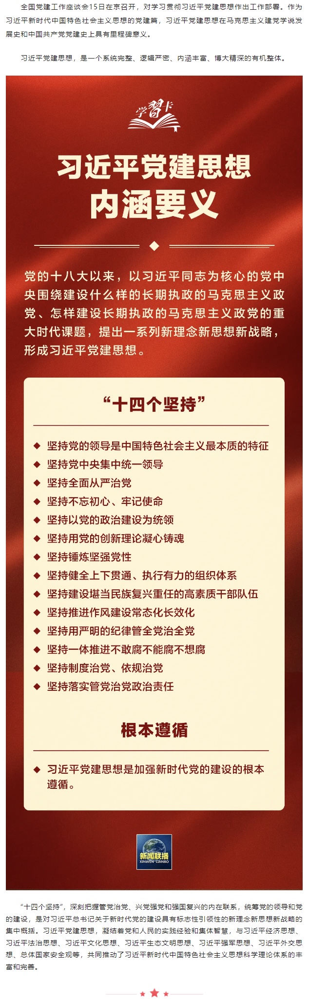 fdc213449b9331dcdbef064543290ce1